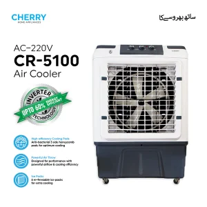 Air Cooler CR-5100