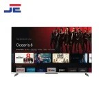 Skyworth 55Q7700G QLED SILVER